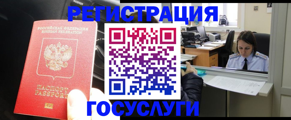 форма 3 в Нелидово